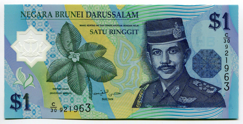 Brunei 1 Ringgit 2007 Polymer
P# 22b, N# 203434; # C/30 921963; UNC