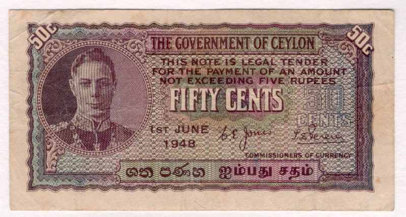 Ceylon 50 Cents 1948
P# 45, N# 237578; # A44 153168; VF