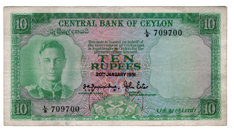 Ceylon 10 Rupees 1951
P# 48, N# 202278; # L/9 709700; Rare; VF