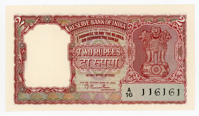 India 2 Rupees 1950 (ND)
P# 27, N# 203559; # A/16 116161; AUNC, Pinholes