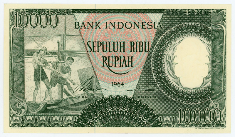 Indonesia 10000 Rupees 1964
P# 100, N# 235027; # DPT 01745; UNC