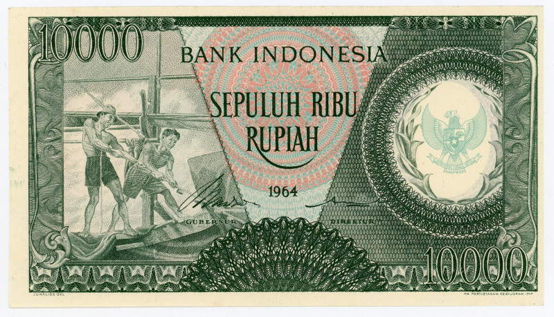 Indonesia 10000 Rupees 1964
P# 101b, N# 317390; # MWW 09813; Watermark at left ...