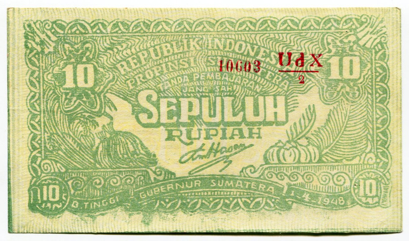 Indonesia 10 Rupiah 1948
P# S193, UNC