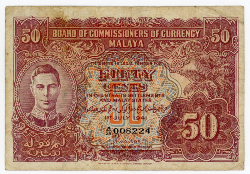 Malaya 50 Cents 1941 (1945)
P# 10b, # 008224; F-VF