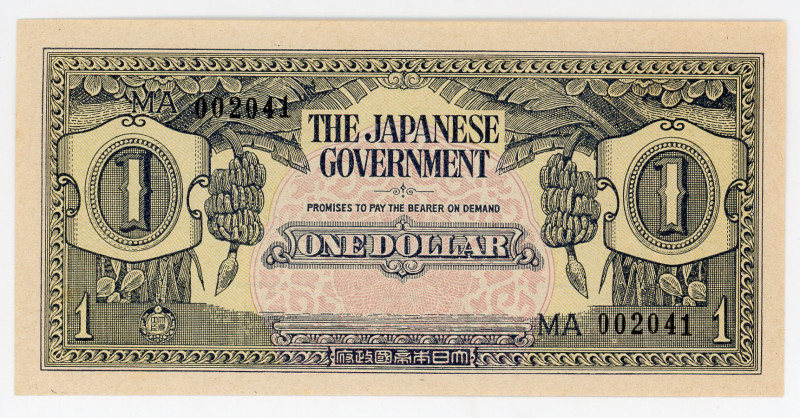 Malaya 1 Dollar 1941 Japanese Occupation WWII 
P# M5a, # MA 002041; UNC