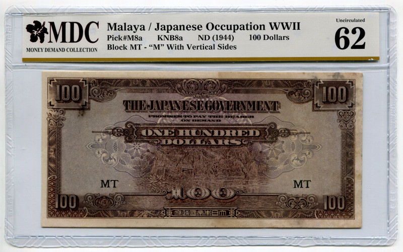 Malaya 100 Dollars 1944 (ND) MDC 62 Japanese Occupation WWII
P# M8a, N# 209842;...