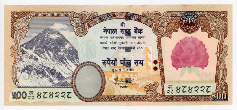 Nepal 500 Rupees 2010 (ND)
P# 66b, N# 206111; # 484228; AUNC