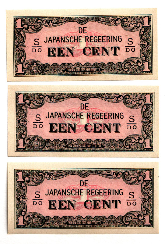 Netherlands Indies 2 x 1 Cent 1942 (ND) Japan Occupation 
P# 119b, N# 207986; #...