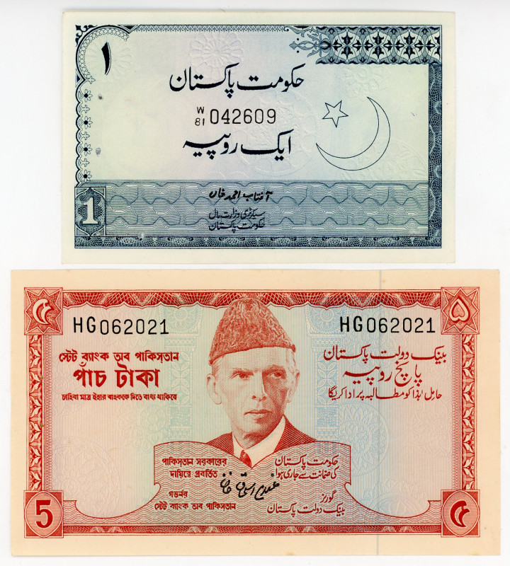 Pakistan 1 - 5 Rupee 1975 - 1981
P# 20, 24, # W 81 042609, HG 062021; AUNC, 2 P...