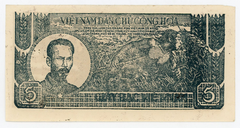 Vietnam North 5 Dong 1948 (ND)
P# 17, # 073614; UNC