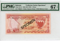 Bahrain 1 Dinar 1964 (1978) Specimen PMG 67 EPQ
P# 4CS1, N# 217019; # *000217; "Collector Series Specimen"; UNC