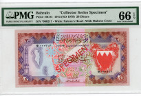 Bahrain 20 Dinars 1973 (1978) Specimen PMG 66 EPQ
P# 10CS1, N# 277764; # *000217; "Collector Series Specimen"; UNC