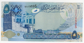 Bahrain 5 Dinars 2006 (2008)
P# 27, N# 214361; # 419595; UNC