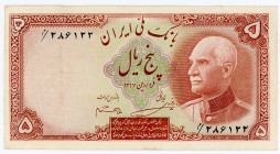 Iran 5 Rials 1938 AH 1317
P# 32Aa, N# 210596; VF