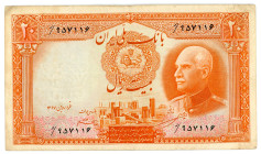 Iran 20 Rials 1938 AH 1317
P# 34Ab, VF+