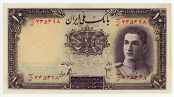 Iran 10 Rials 1944 AH 1323
P# 40, N# 211010; # 735398; XF+