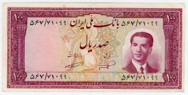 Iran 100 Rials 1953 AH 1332
P# 62, N# 216726; # 597/71099; VF