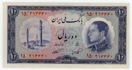 Iran 10 Rials 1954 AH 1333
P# 64, N# 211070; # 15/216460; UNC