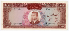 Iran 1000 Rials 1962 AH 1341
P# 75, N# 215681; # 2/761939; XF+