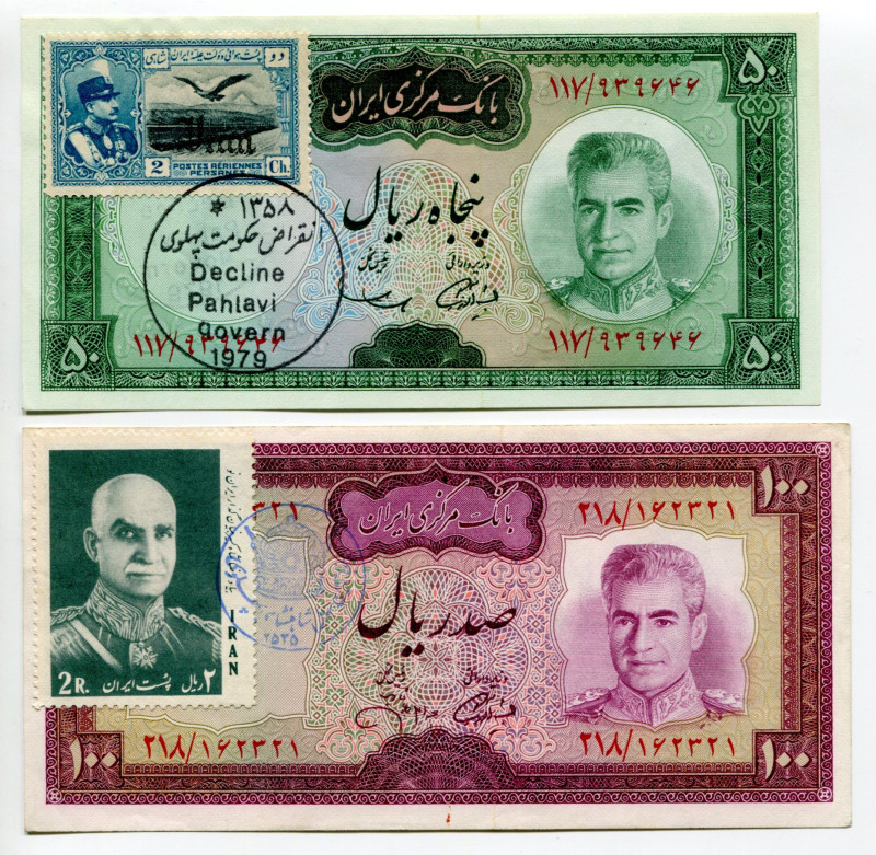 Iran 50 - 100 Rials 1969 (ND) With Adhesive Stamps and Overstamps
P# 85, 86, AU...