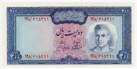 Iran 200 Rials 1971 (ND)
P# 92c, N# 221155; # 128/615291; UNC