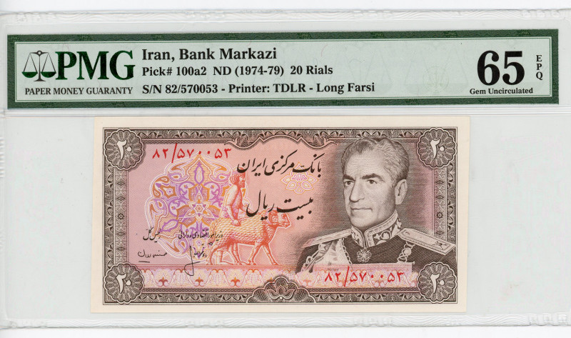 Iran 20 Rials 1974 - 1979 (ND) PMG 65EPQ
P# 100a2, N# 205910; # 82/570053