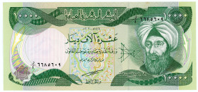 Iraq 10000 Dinars 2003 AH 1424
P# 95a, N# 203141; # 9/4 6685609; UNC