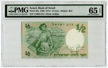 Israel 1/2 Lira 1958 JE 5718 PMG 65EPQ
P# 29a, N# 202280; # 714094 D/3