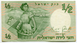 Israel 1/2 Lira 1958 JE 5718
P# 29a, N# 202280; # 429994; Walks of Life - Pioneer Woman; XF