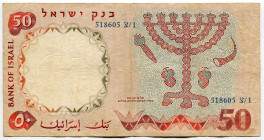 Israel 50 Lirot 1960 (1966) JE 5720
P# 33c, N# 203880; # 518605; Walks of Life - Pioneer Youths; VF