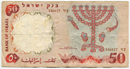 Israel 50 Lirot 1960 (1969) JE 5720
P# 33e, N# 203880; # 336627; Walks of Life - Pioneer Youths; VF-