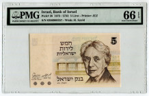 Israel 5 Lirot 1973 JE 5733 PMG 66EPQ
P# 38, N# 205487; # 6306960357