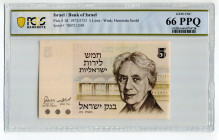 Israel 5 Lirot 1973 JE 5733 PCGS 66PPQ
P# 38, N# 205487; # 7807211595; UNC