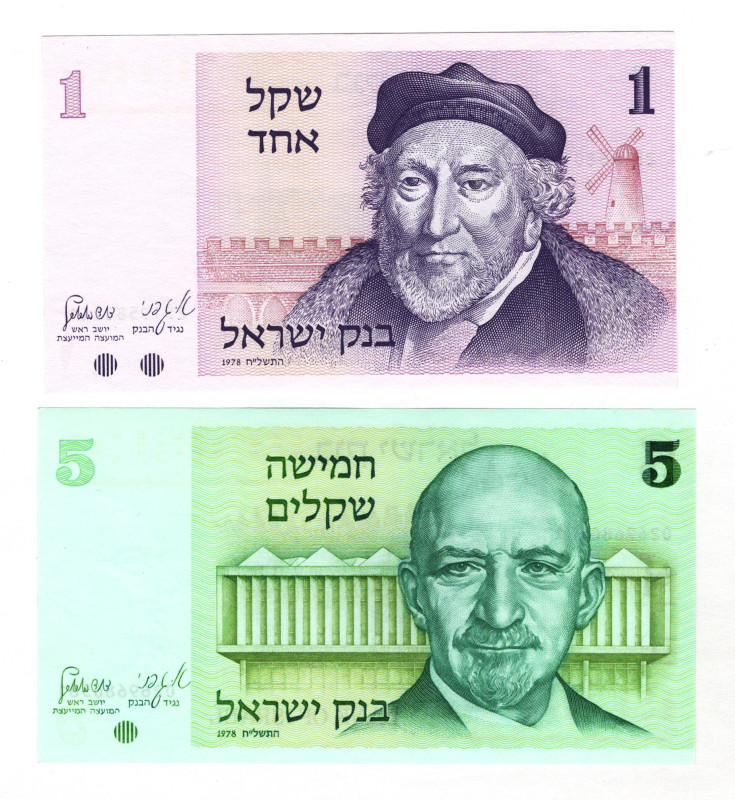 Israel 1-5 Lira 1978 JE 5738
P# 43 - 44, UNC