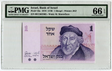 Israel 1 Sheqel 1978 JE 5738 PMG 66EPQ
P# 43a, N# 202988; # 0911863305