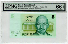 Israel 5 Sheqalim 1978 JE 5738 PMG 66EPQ
P# 44, N# 202167; # 1467330615