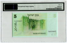 Israel 10 Sheqalim 1978 JE 5738 PMG 64EPQ
P# 45, N# 202162; # 5188111686