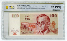 Israel 100 Sheqalim 1979 JE 5739 PCGS 67PPQ
P# 47a, N# 203842; # 4361316966; UNC