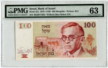 Israel 100 Sheqalim 1979 JE 5739 PMG 63EPQ
P# 47a, N# 203842; # 4853917260