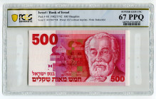 Israel 500 Sheqalim 1982 JE 5742 PCGS 67 PPQ
P# 48, N# 202157; # 0415467738; UNC