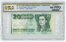 Israel 20 New Shekel 2015 PCGS 64PPQ
P# N/L, # 000420w; Gabris Banknote - Fantasy Issue; UNC