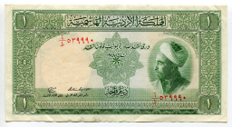 Jordan 1 Dinar 1949 (ND)
P# 2b, N# 221828; # 539990; VF-XF