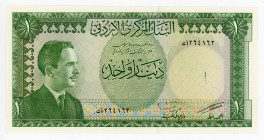 Jordan 1 Dinar 1959 (ND)
P# 14b, N# 221840; # 2641663; UNC