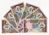 Kuwait 6 x 1/4 Dinar 1980 - 1991 (ND)
P# 11d, N# 202695; UNC