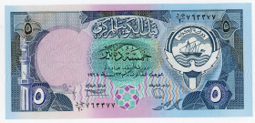 Kuwait 5 Dinars 1980 - 1991 (ND)
P# 14c, N# 210852; # 762277; UNC