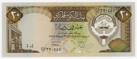 Kuwait 20 Dinars 1986 - 1992 (ND)
P# 16b, N# 207233; # 270445; Jaber III al-Ahmad al-Sabah; UNC