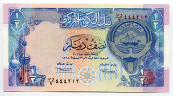 Kuwait 1/2 Dinar 1991 (ND)
P# 18a, N# 210087; # 444212; UNC