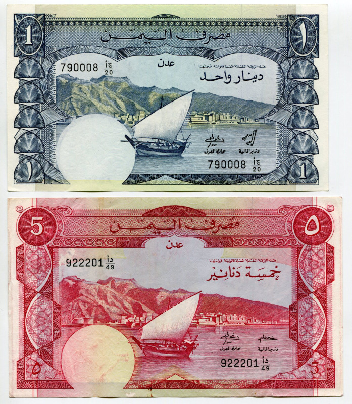 Yemen 1 - 5 Dinars 1984 (ND)
P# 7, 8a, N# 202277, N# 217583; VF-UNC