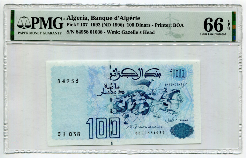 Algeria 100 Dinars 1992 (1996) (ND) PMG 66EPQ
P# 137, N# 204505; # 84958 01038