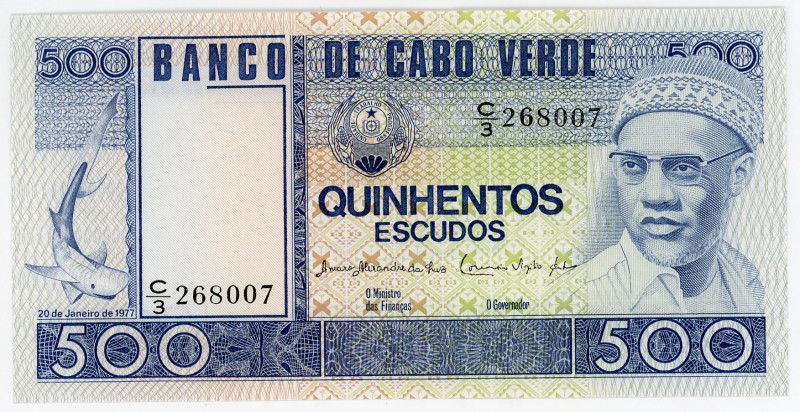 Cabo Verde 500 Escudos 1977
P# 55, N# 230582; # C/3 268007; UNC